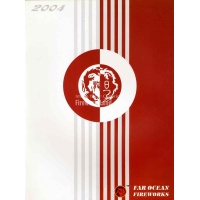 far-ocean-2004-white337